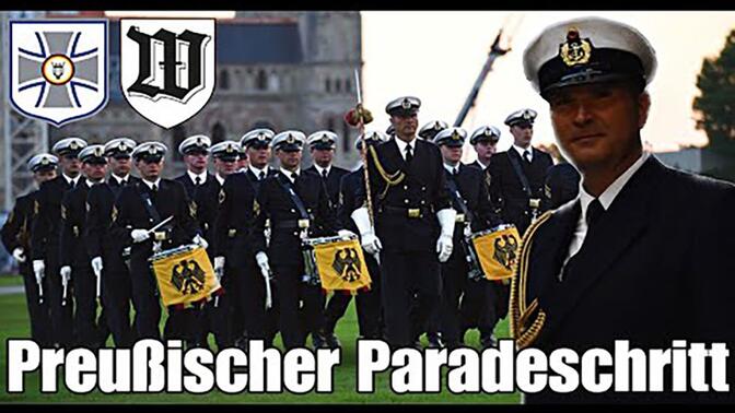 德国联邦国防军海军踢正步 - 演奏普鲁士的格洛丽亚