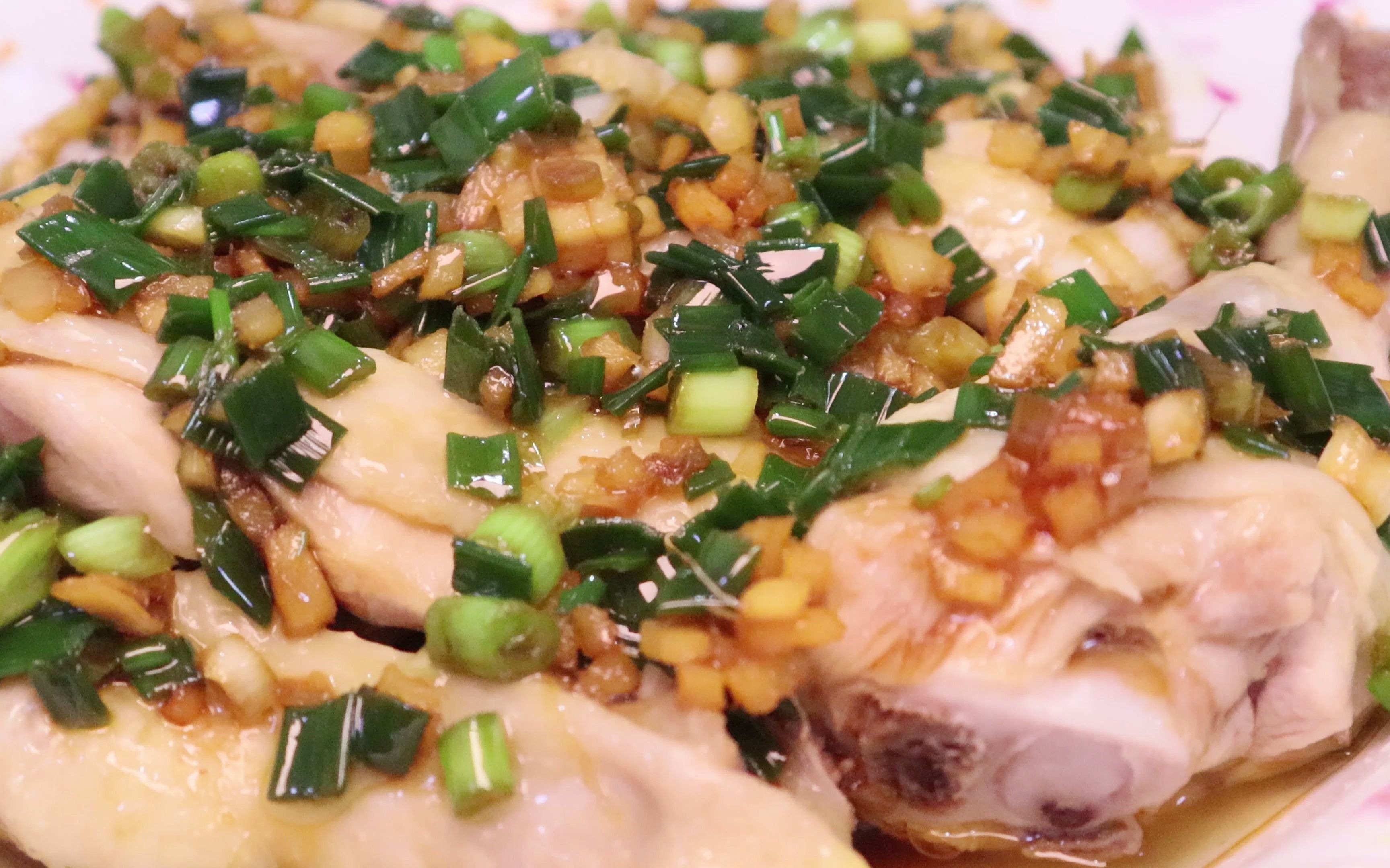 皮爽肉嫩葱油鸡,葱香浓郁,做法简单,天天吃都不腻