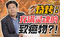 投稿封面