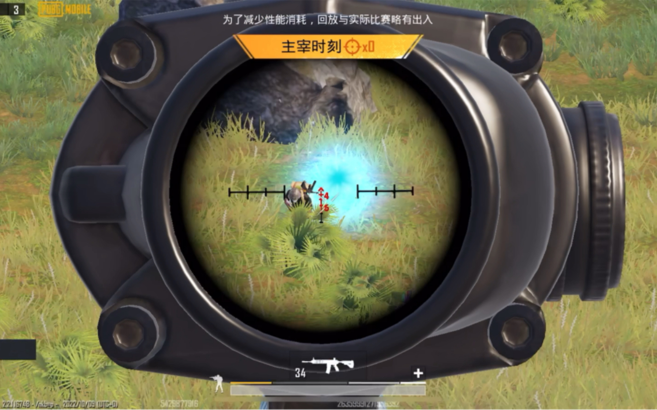 [图]【PUBG Mobile】北美PMPL国际服职业选手，T1训练赛4.19KD，训练赛+赛季初战神局混剪，全程高能！！！