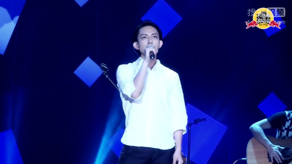 2013 苏州红牛不插电演唱会 林宥嘉 残酷月光