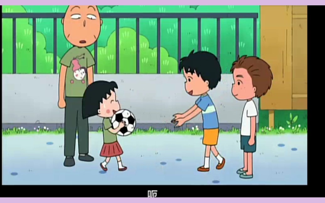 【丸野cp】小丸子大野的又一个合集_哔哩哔哩 (゜-゜)つロ 干杯~-bili