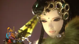 霹靂天機貳 仙魔決【搶先看】第7章 槍神一擊！洛神！天子鳴！