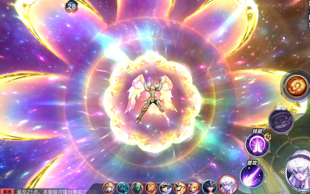 圣斗士体验服--神圣衣白羊座·穆先生 技能展示 水晶墙,星光灭绝