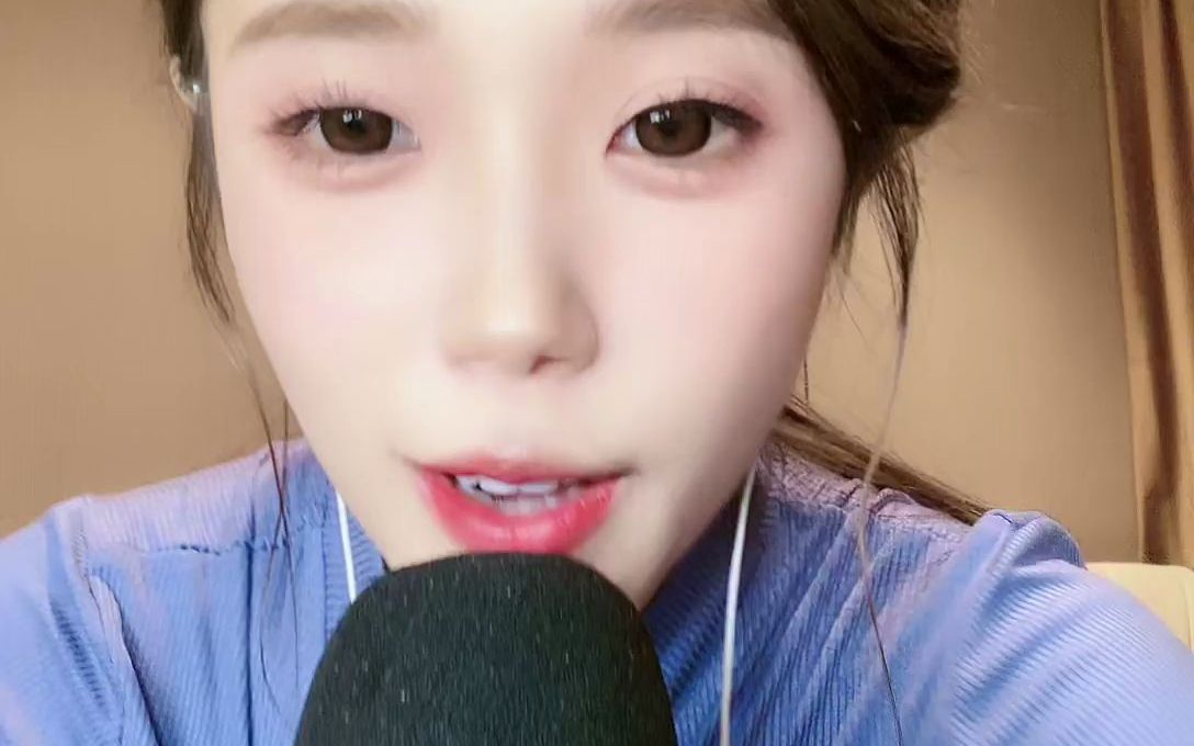 抖音_陈一一_纯天然_20220925_哔哩哔哩_bilibili