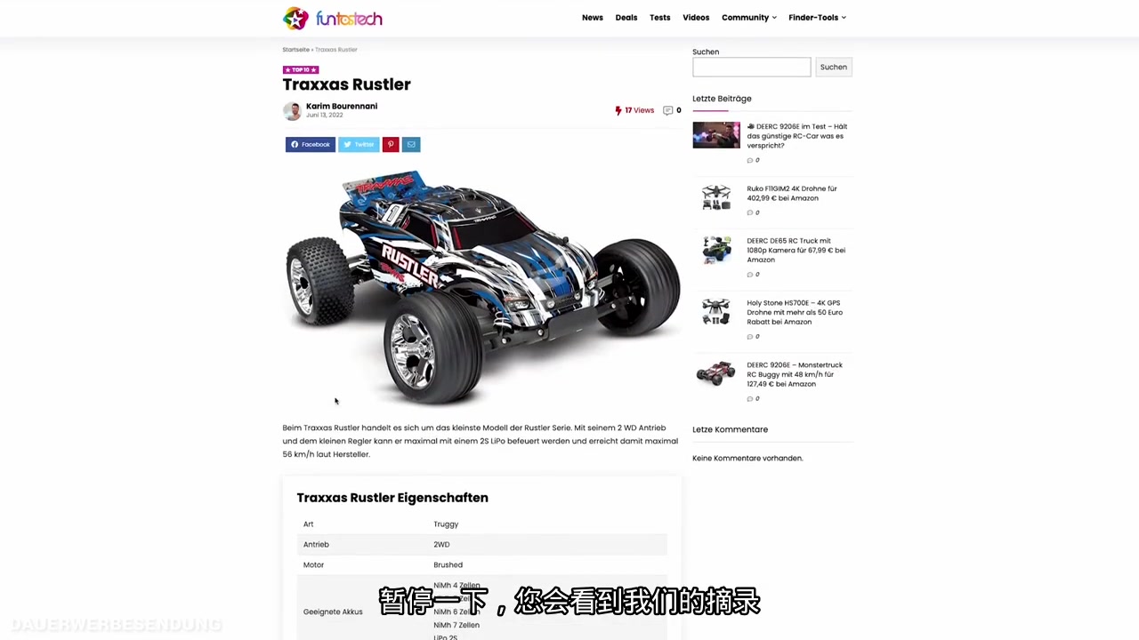 [图][字幕]TRAXXAS Rustler 正在测试 Rustler 家族中最小的遥控车真的很震撼！