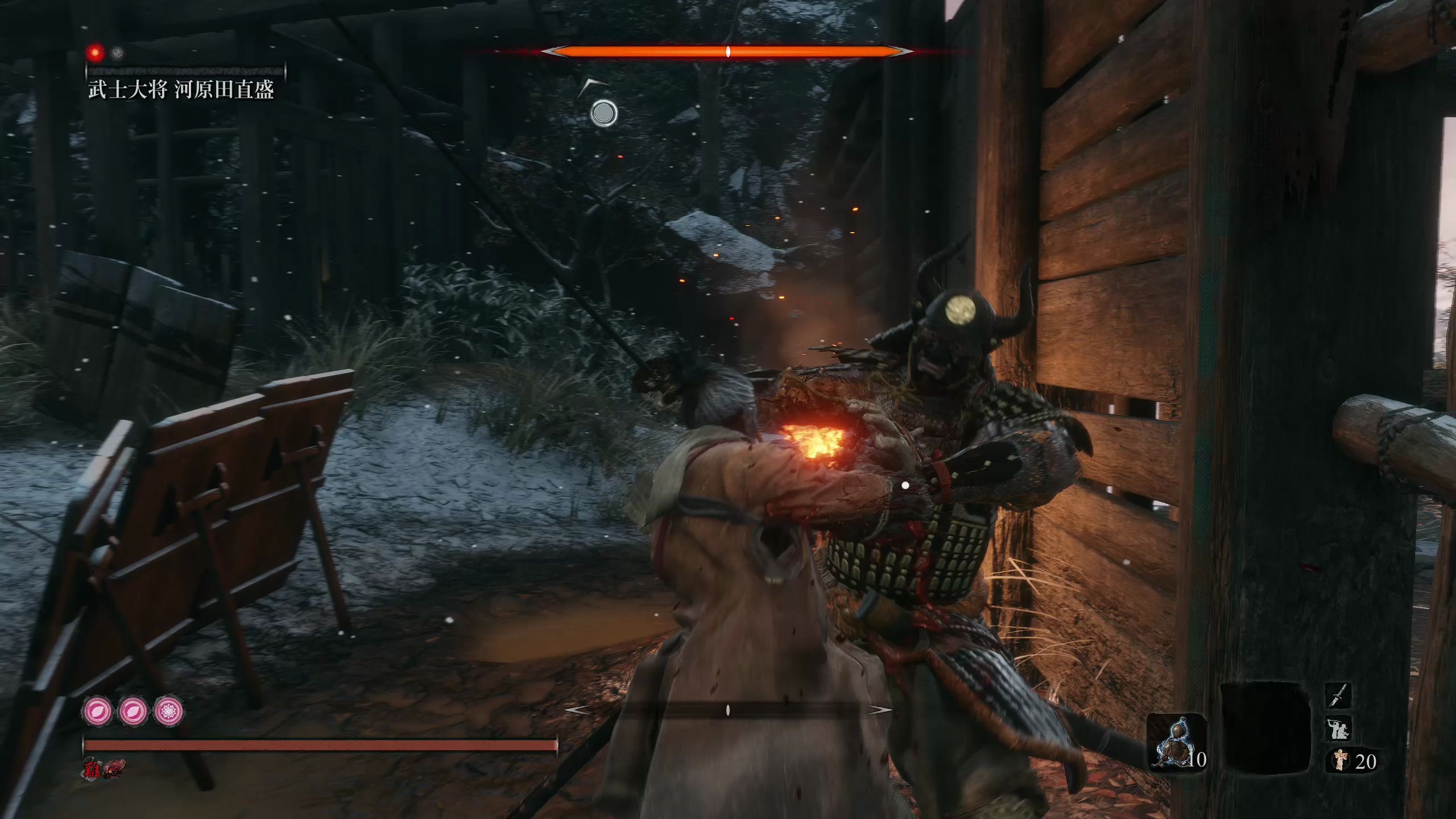 【只狼】(九周目 双难)武士大将 河原田直盛