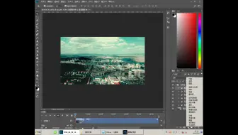 photoshop 2018 才发现，能p视频