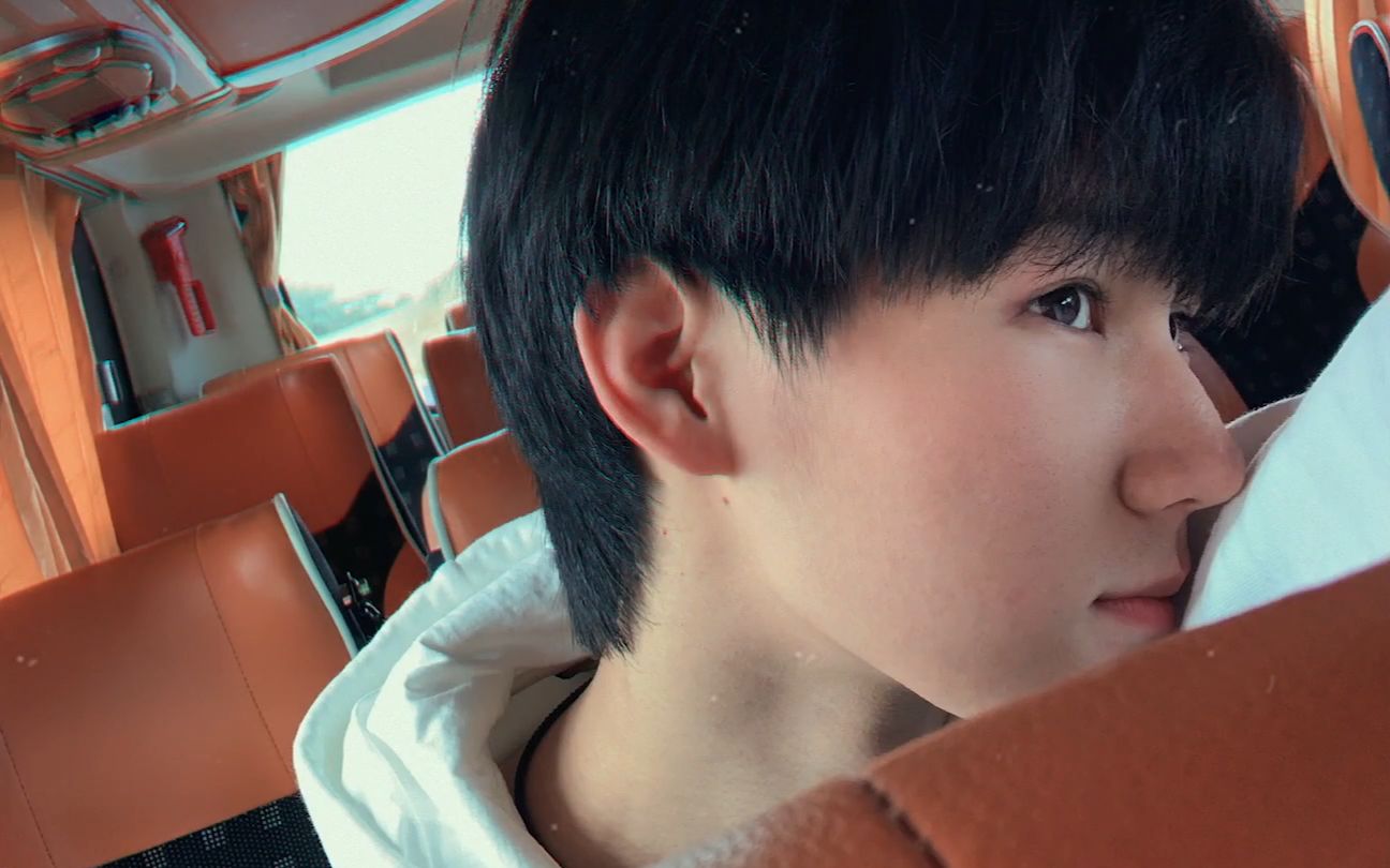 十八楼第一搞笑当担的憋笑挑战2020,请挑战【张真源】时代少年团