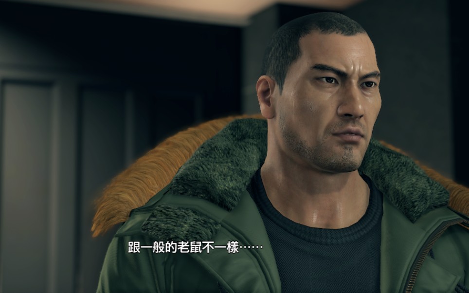 【如龙7】冴岛大河 极动画