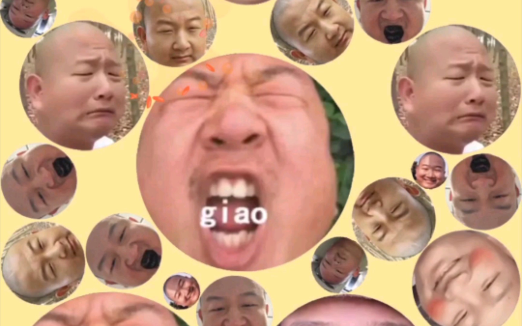 史上最强游戏(合成大啊giao)