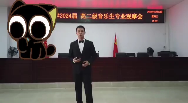 [图]2024年届音乐生《江河万古流》