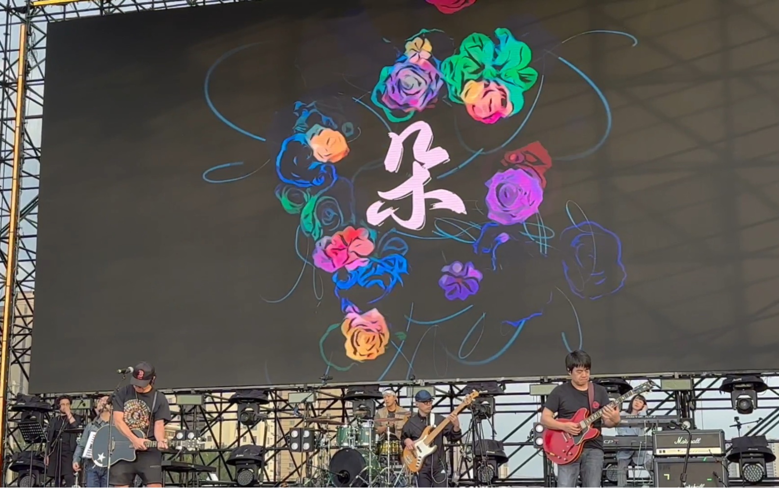 赵雷沈阳花海音乐节,《朵》2023首唱