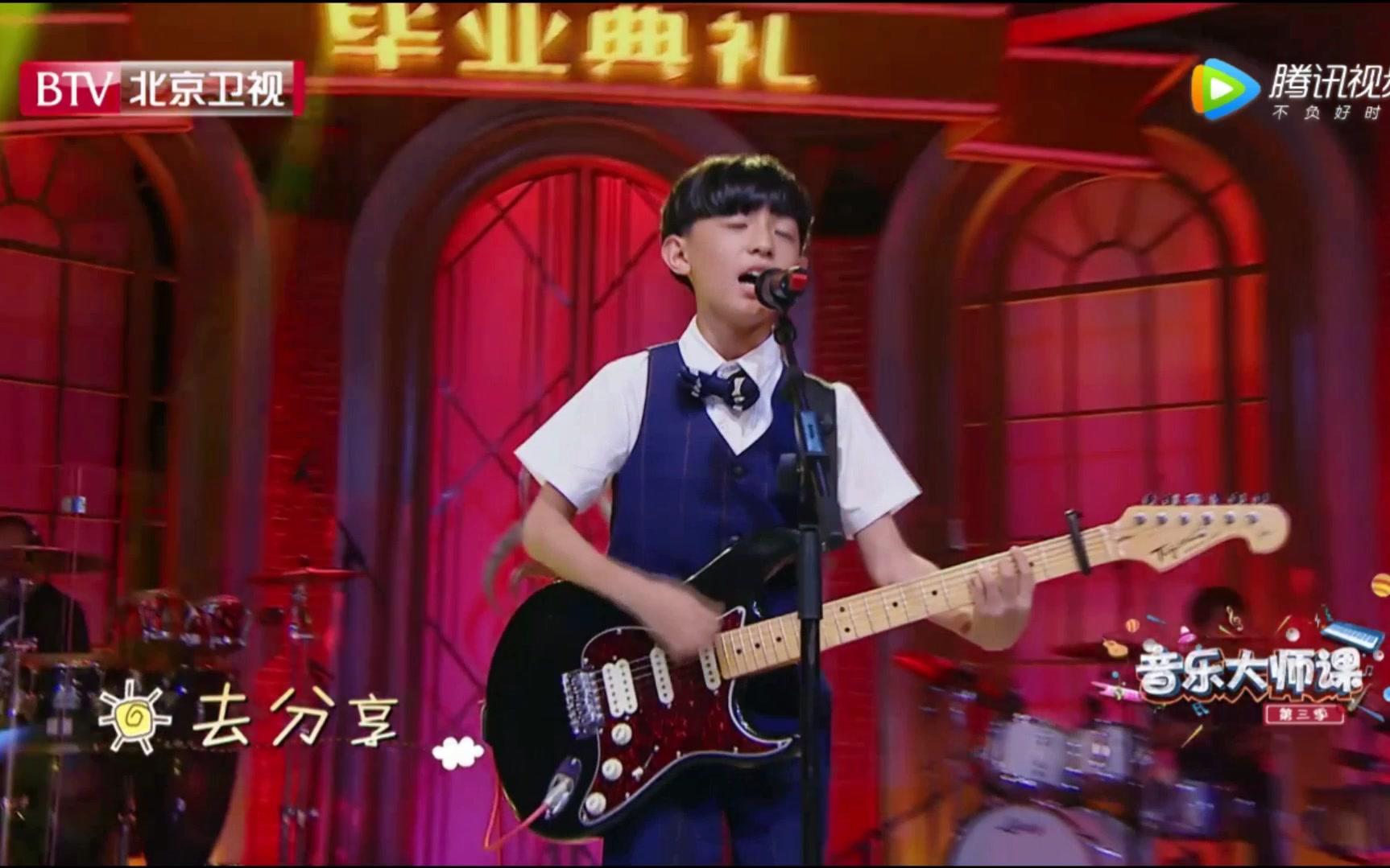 tf家族张泽禹我是一个兵有一天我会长大音乐大师课第三季第十五期