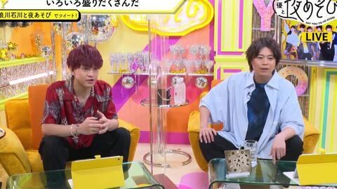 声優と夜あそび木 浪川大輔 石川界人 10 浪川大辅 石川界人 与声优夜游21 木曜日 10 1080p 爱哔哩 B站视频 音频mp3解析下载站 声優と夜あそび木 浪川大輔 石川界人 10 浪川大辅 石川界人 与声优夜游21 木曜日 10 1080p 爱哔哩 B站视频 音频mp3解析下载站