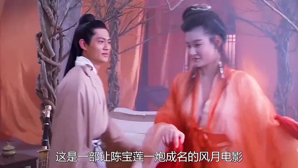 陈宝莲版灯草和尚