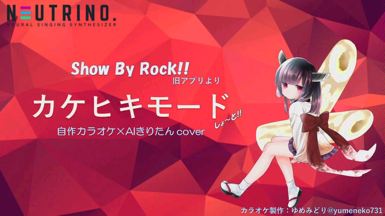 【sb69】策略模式(short edit)【ai切蒲英 cover】