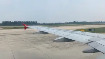 Download Video: 深圳航空ZH9695/A320-232临沂启阳机场推出原声视频