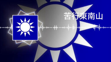 专辑]茶木みやこMiyako Chaki – Rainbow Chaser(1977)_哔哩哔哩_bilibili