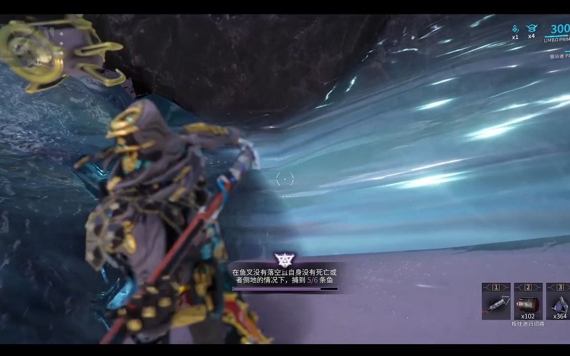 一个开卡区的warframe主播,怎么捕鱼任务就要做将近十分钟网络游戏热门视频