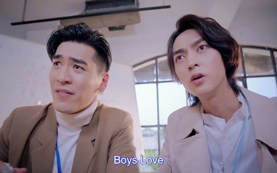 “Boy love”难道有人不知道啥意思?哔哩哔哩bilibili