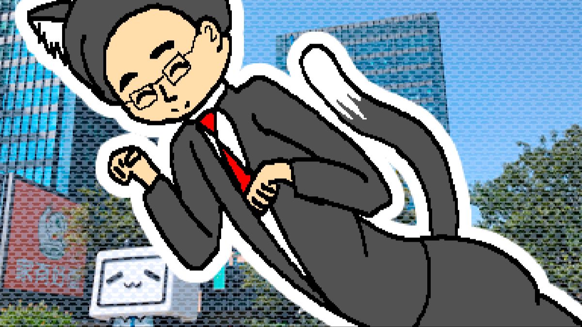 猫咪陈睿我冲了