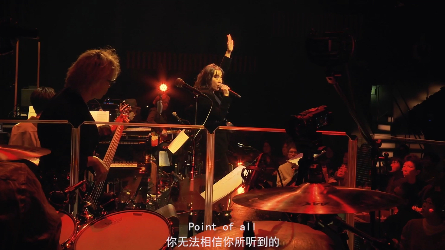 泽野弘之laconexus2019biliboard现场变奏版