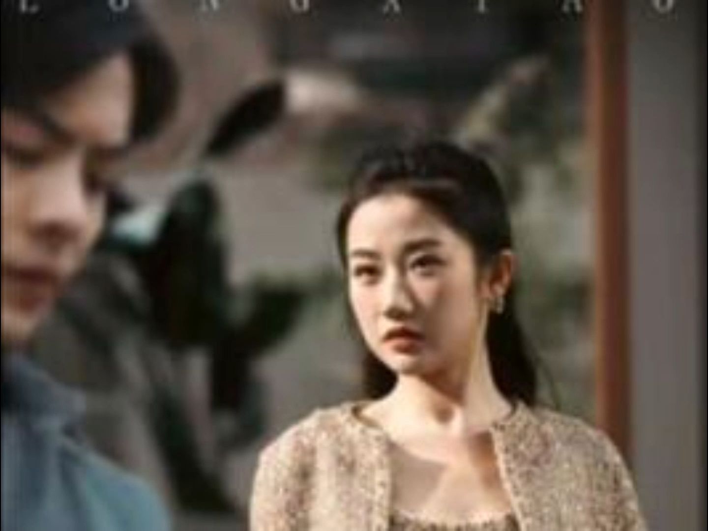 《龙骁》181集全集 {完整更新}