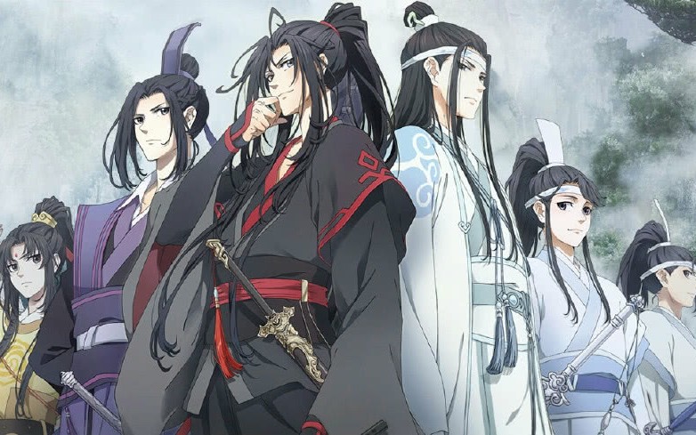 魔道祖师  同道殊途