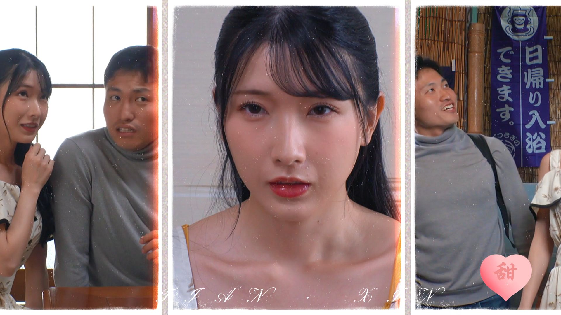 和老公出来度假的宫西光！