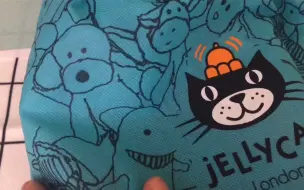 Скачать видео: jellycat淘宝9.9福袋真是一言难尽，客服啪啪打脸......还是静下心来做我的烧烤摊儿吧