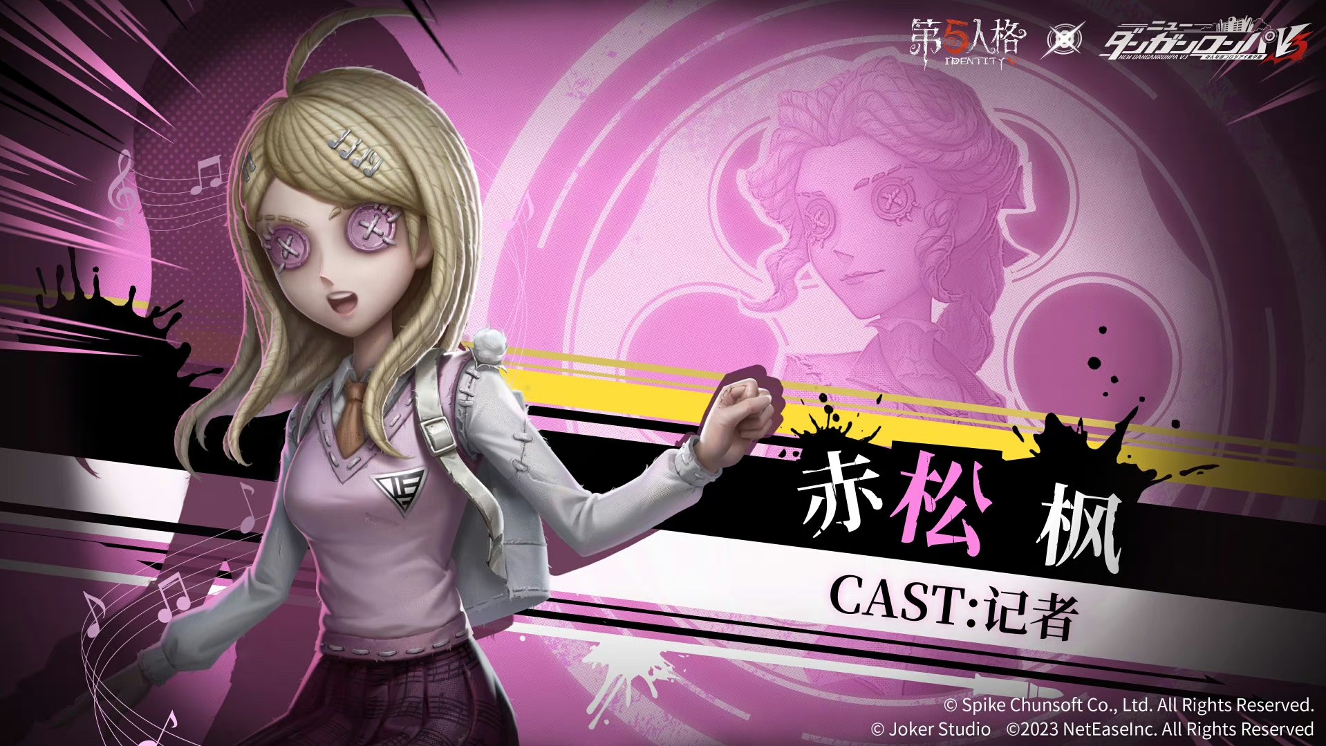 【红昭愿女记者】尝试为每一个死去的小奥菲默哀