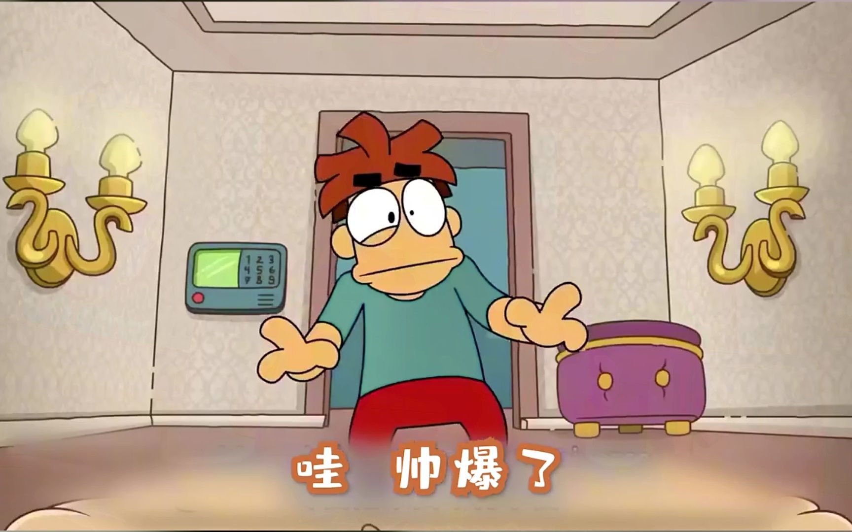 再见阿诺:如果你进入百慕大三角,那会看到怎样一番场景