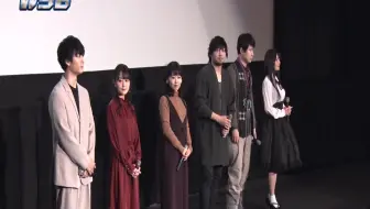 Tgs15 星之海洋5 Stage 石川界人东山奈央中村悠一远藤绫小仓唯 哔哩哔哩 Bilibili