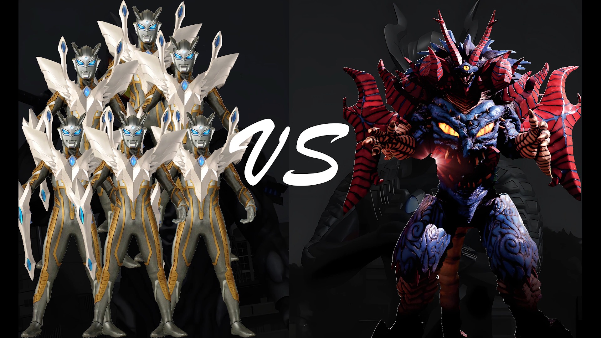 (奥系论战)六究光赛 vs 格里姆德
