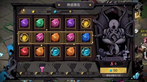 贪婪洞窟3 0 2内购破解版最新下载 贪婪洞窟3 0 2内购破解版最新无限金币钻石下载 地图窝下载