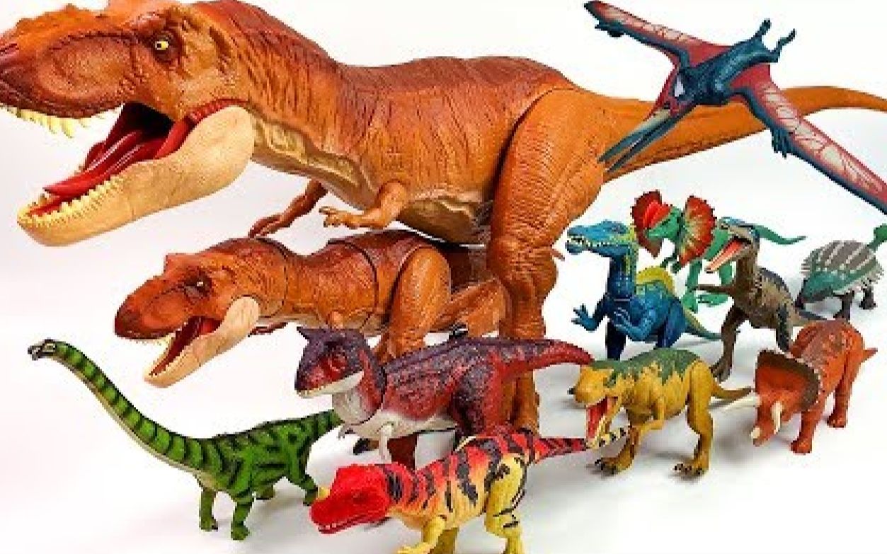 认识霸王龙剑龙等恐龙!_哔哩哔哩 (゜-゜)つロ 干杯~-bilibili