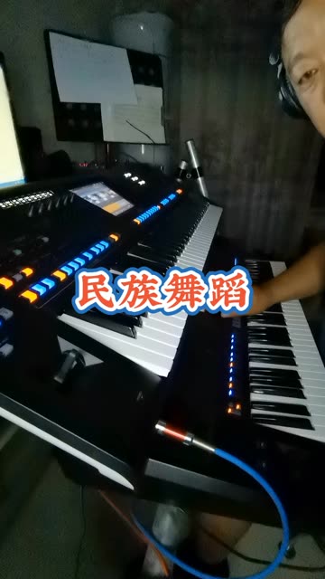 内蒙古民族舞蹈音乐哔哩哔哩bilibili