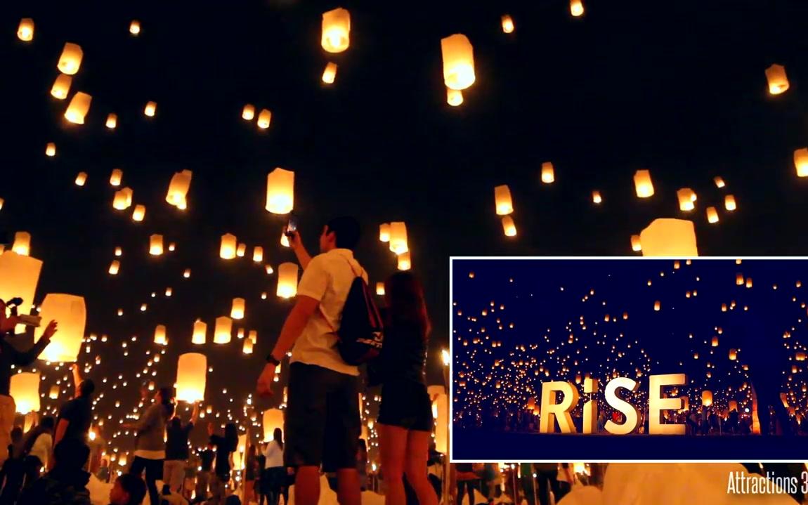 [图][HD] Thousands of Floating Lanterns - Rise Lantern Festival 2017 - Las Vegas