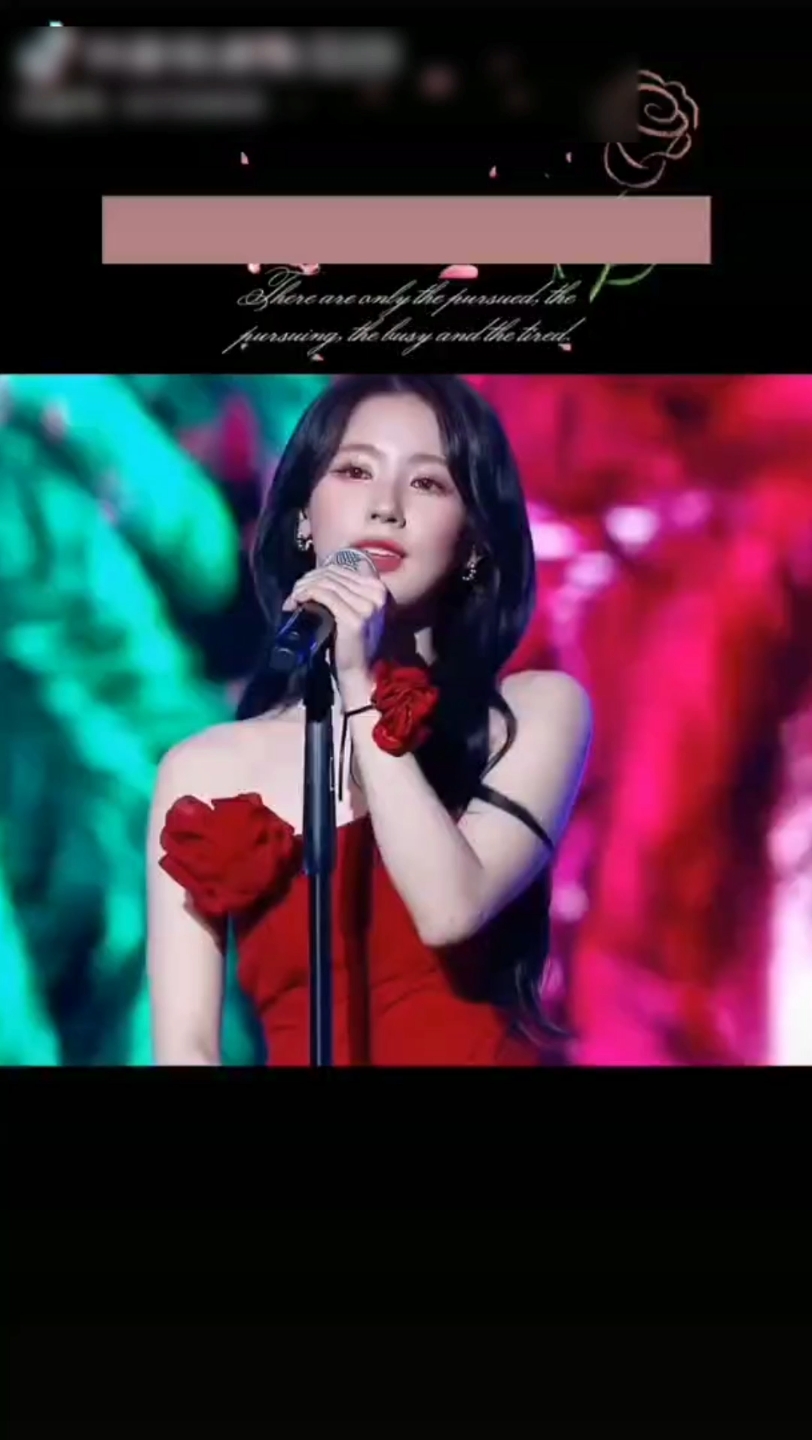 赵美延和宋雨琦两朵红玫瑰,一朵佛洛伊德,一朵满情红.