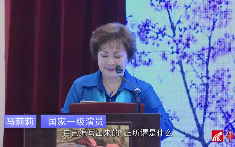 马莉莉:沪剧的历史与传承哔哩哔哩bilibili