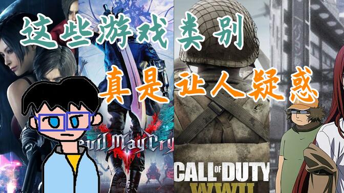 fps是什么简称(fps是什么意思中文)
