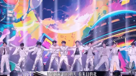 20240826《登陆时刻》【明天地球要爆炸】