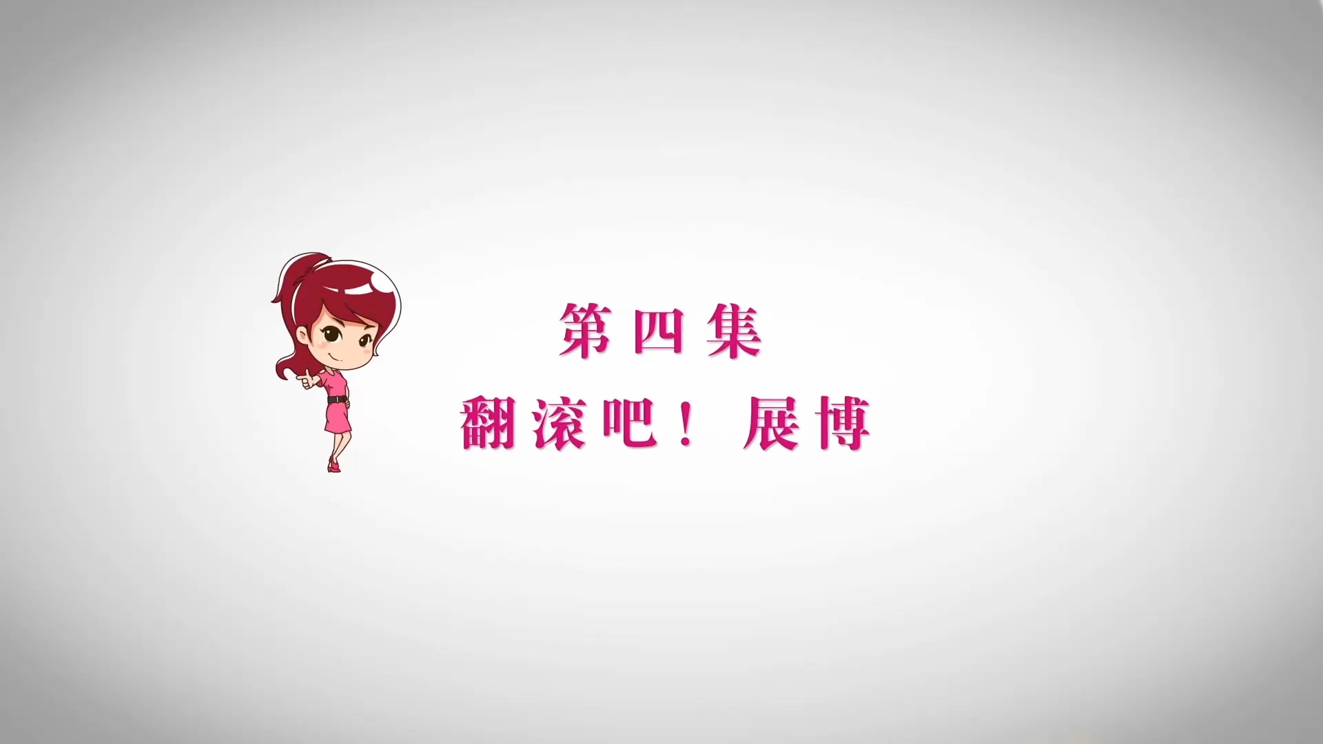 401哔哩哔哩bilibili