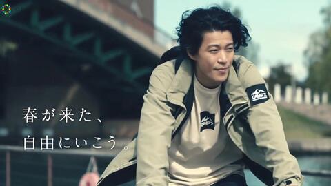 小栗旬 春のアウトドアスタイルでサイクリングを楽しむ ライトオン 新ムービー ライトオン40周年 春が来た 篇 哔哩哔哩 つロ 干杯 Bilibili 小栗旬 春のアウトドアスタイルでサイクリングを楽しむ ライトオン 新ムービー ライトオン40周年 春が来た 篇 哔哩哔哩 つロ 干杯 Bilibili