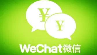 价值1000的一个功能，马化腾为什么隐藏这么深，微信用了这么久不会这个真是白用