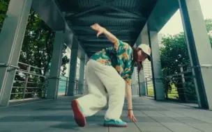 Video herunterladen: bgirl ayu 在台湾台北街头