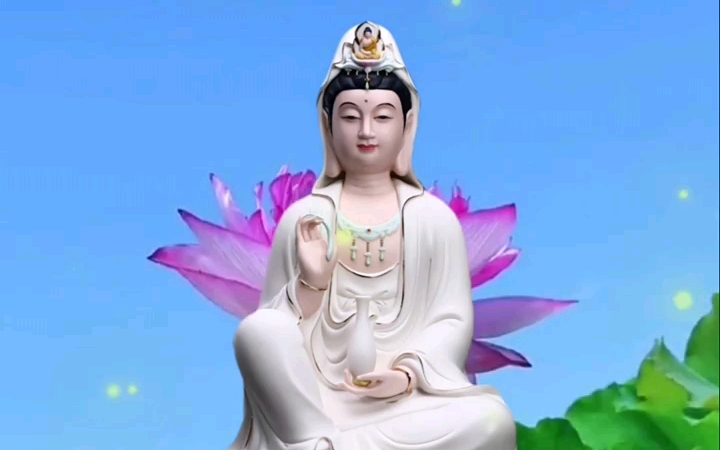 《观世音菩萨》完整版,听佛歌消灾免难,净化心灵!