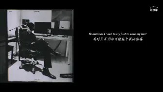 Descargar video: 【TXT记录库·中字】200416 YEONJUN’s Song Cry