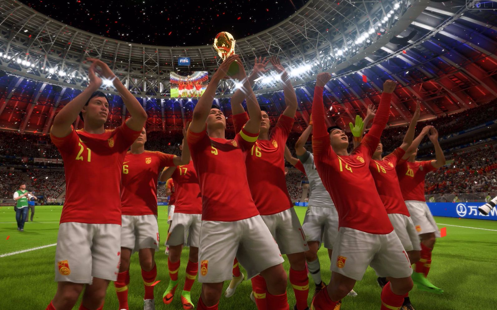 fifa18中国队勇夺世界杯终场动画活在游戏里的我